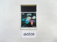 DK5538 R-Type I PC Engine Japan