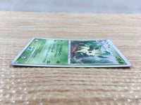 CD7470 Leafeon - PtC-R 002/012 Pokemon Card TCG Japan