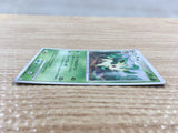 CD7470 Leafeon - PtC-R 002/012 Pokemon Card TCG Japan