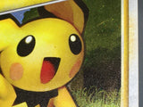 CE6558 Pichu Rare Holo L1SS 031/070 Pokemon Card TCG Japan