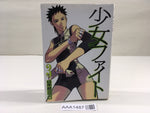 AAA1487 Shojo Fight Vol.3 Japanese Manga