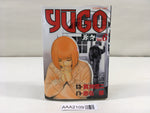 AAA2109 Yugo Vol.6 Japanese Manga