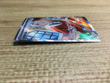 CE2554 Clavell SR SV1a 093/073 Pokemon Card TCG Japan