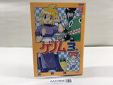 AAA1806 Genome Vol.3 Japanese Manga