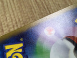 CD9591 Gardevoir ex SSR sv4a 328/190 Pokemon Card TCG Japan