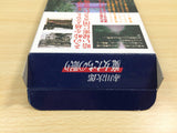 Akagawa Jirou Majotachi no Nemuri BOXED SNES Super Famicom Japan - UE8487