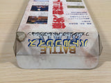 Battle Blaze BOXED SNES Super Famicom Japan - UE2795