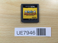 UE7946 Fossil Fighters Nintendo DS Japan