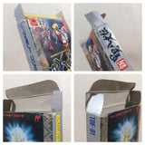 Shin Satomi Hakkenden Hikari to Yami no BOXED NES Famicom Japan - UE2526