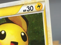 CE6558 Pichu Rare Holo L1SS 031/070 Pokemon Card TCG Japan
