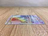 CE3471 Whimsicott VSTAR HR s9 119/100 Pokemon Card TCG Japan