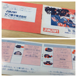 UE5827 Fantasy Zone II 2 Opa Opa no Namida BOXED NES Famicom Japan