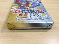 UE8580 Pokemon Stadium Gold Silver Crystal BOXED N64 Nintendo 64 Japan