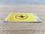 CD7471 LightningEnergy -  Pokemon Card TCG Japan
