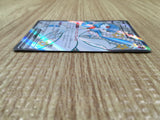 cd9592 Gardevoir ex SSR sv4a 328/190 Pokemon Card TCG Japan