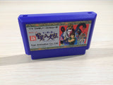 Shin Satomi Hakkenden Hikari to Yami no BOXED NES Famicom Japan - UE2526