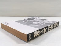AAA2109 Yugo Vol.6 Japanese Manga