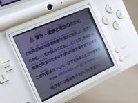 LG2188 With Defects - Nintendo DSi DS White Console Japan