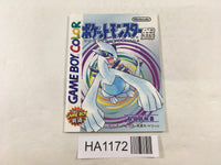 HA1172 ManualOnly Pokemon Silver GameBoy Game Boy Japan