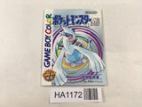 HA1172 ManualOnly Pokemon Silver GameBoy Game Boy Japan