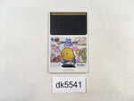 DK5541 The NewZealand Story PC Engine Japan