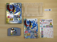 UE8581 Pokemon Stadium Gold Silver Crystal BOXED N64 Nintendo 64 Japan