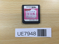UE7948 Saeki Chizu Shiki Yumemihada Dream Skincare Nintendo DS Japan
