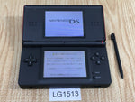 LG1513 No Battery Nintendo DS Lite Crimson Black Console Japan