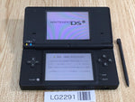 LG2291 With Defects - Nintendo DSi DS Black Console Japan