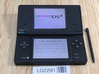 LG2291 With Defects - Nintendo DSi DS Black Console Japan