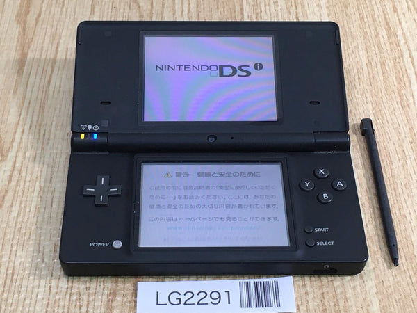 LG2291 With Defects - Nintendo DSi DS Black Console Japan