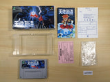 Terranigma Tenchi Souzou BOXED SNES Super Famicom Japan - UE5966
