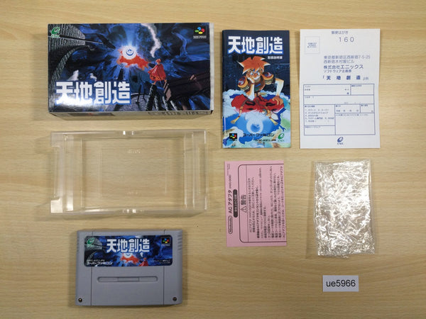 Terranigma Tenchi Souzou BOXED SNES Super Famicom Japan - UE5966
