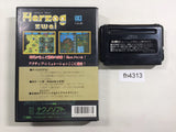FH4313 Herzog Zwei BOXED Mega Drive Genesis Japan