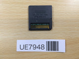 UE7948 Saeki Chizu Shiki Yumemihada Dream Skincare Nintendo DS Japan
