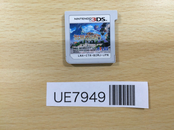 ue7949 Etrian Odyssey Nexus Nintendo DS Japan