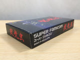Yakouchu BOXED SNES Super Famicom Japan - UE8488