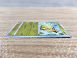 CD7094 Pikachu - sA-l 001/024mirror Pokemon Card TCG Japan