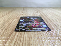 CE6346 Yveltal EX - XYC 006/023 Pokemon Card TCG Japan