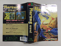 FH4313 Herzog Zwei BOXED Mega Drive Genesis Japan