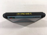 Vixen 357 Mega Drive Genesis Japan - DK5080