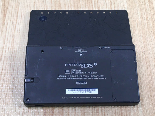 DSi  黒色 Nintendo DSi black complete in box w/ 18 Japanese DS games