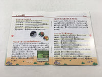 HA1172 ManualOnly Pokemon Silver GameBoy Game Boy Japan