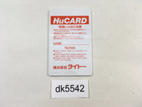 DK5542 The NewZealand Story PC Engine Japan