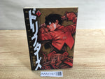 AAA1197 Drifters Vol.1 Japanese Manga