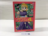 AAA1807 Genome Vol.4 Japanese Manga