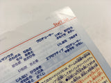 HA1172 ManualOnly Pokemon Silver GameBoy Game Boy Japan