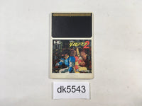 DK5543 Kaizou Chojin Shubibinman 2 Aratanaru Teki PC Engine Japan