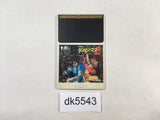 DK5543 Kaizou Chojin Shubibinman 2 Aratanaru Teki PC Engine Japan