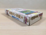 Dai Bakushou Jinsei Gekijou BOXED SNES Super Famicom Japan - UE5482